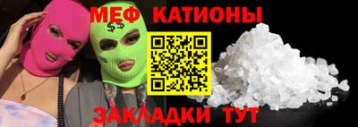 spice Заводоуковск