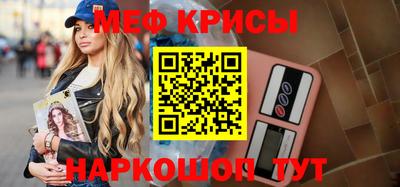 spice Заводоуковск