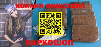 spice Заводоуковск