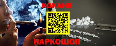 jwh Заволжье