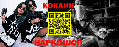 jwh Заволжье