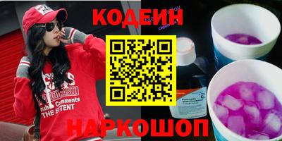 трава Жуковский