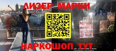 jwh Заволжье