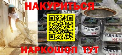 jwh Заволжье