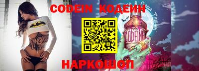 jwh Заволжье