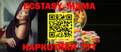 трава Жуковский