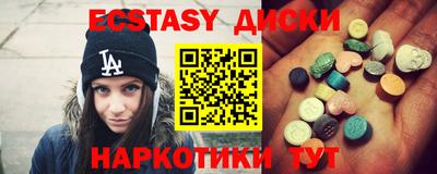 jwh Заволжье