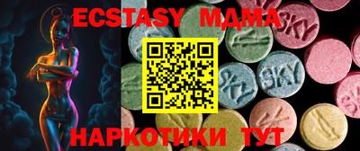 трава Жуковский