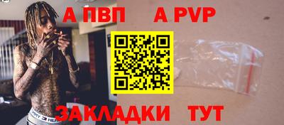 jwh Заволжье