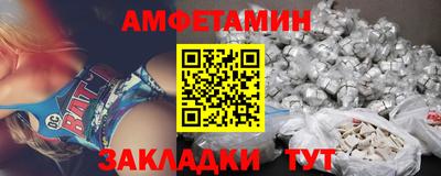 spice Заводоуковск