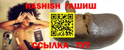 spice Заводоуковск