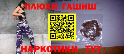 jwh Заволжье