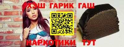 jwh Заволжье