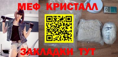 spice Заводоуковск