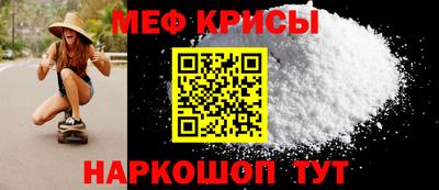 spice Заводоуковск